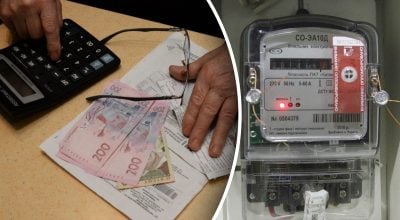 В Україні можуть підвищити одразу три тарифи для населення: експерт сказав коли