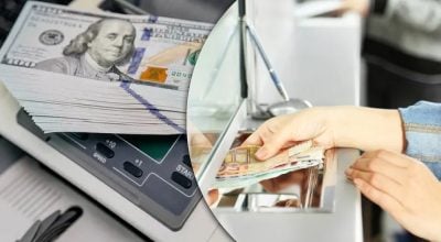 Курс валют на 26 лютого 