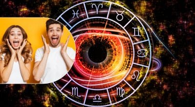 Гороскоп Гороскоп