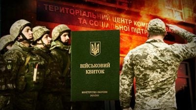 Чи можуть мобілізувати без 'розшуку' - адвокат попередила про нову тенденцію