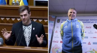 Гераскевич высмеял депутатов в Раде и призвал лишить Бубку звания Героя Украины