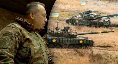 Сирський назвав головні завдання для ЗСУ та розповів про тактику