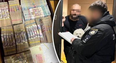 незаконное обогащение на ремонте ТЭС незаконное обогащение на ремонте ТЭС