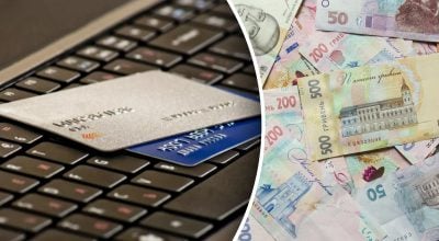 Виплати стартували: українцям радять перевірити банківські карти