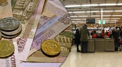 Экономика трещит по швам, россиян ждут продукты по талонам - Новак Экономика трещит по швам, россиян ждут продукты по талонам - Новак