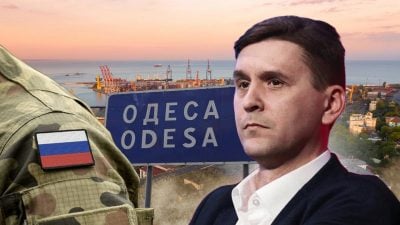 Коваленко, Одесса