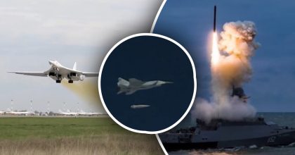 РФ готує масовий удар найближчим часом: названо цілі та міста під загрозою