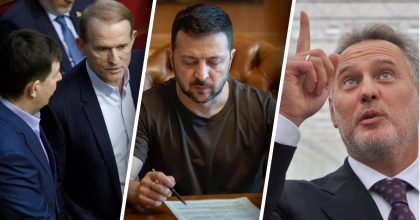 Фирташ, соратник Медведчука и не только: Зеленский сообщил о санкционных решениях