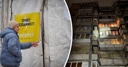 Ситуація катастрофічна: що відбувається у Києві після обстрілу