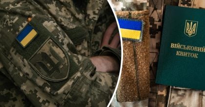 В Україні може з’явитися новий вид відстрочки від мобілізації: кого торкнеться
