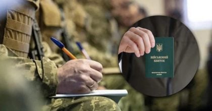 "Бусифікація" може залишитися в минулому: Україна змінює підхід до мобілізації