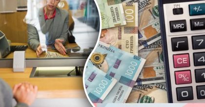 Долар стрімко полетів вгору: з'явився свіжий курс валют на 18 лютого