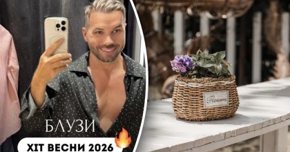 Хит весны: Андре Тан назвал трендовые фасоны блузок на весну