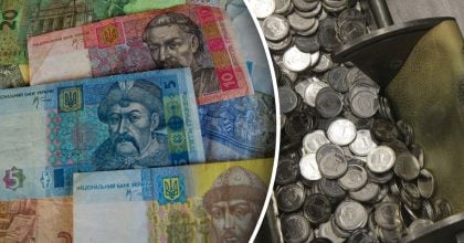 Купюри чотирьох номіналів виводять з обігу: НБУ пояснив, що робити українцям