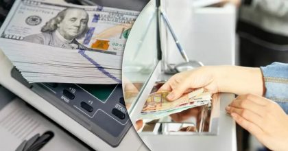 Доллар внезапно полетел вниз: свежий курс валют на 26 января