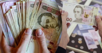 В Україні змінять дизайн 100-гривневої купюри - на що слід звернути увагу