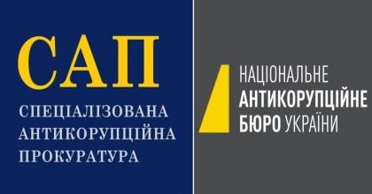 "Мінімум п’ять років життя знищено", – експрокурор САП прокоментував провальну справу НАБУ щодо "Укрзалізниці"