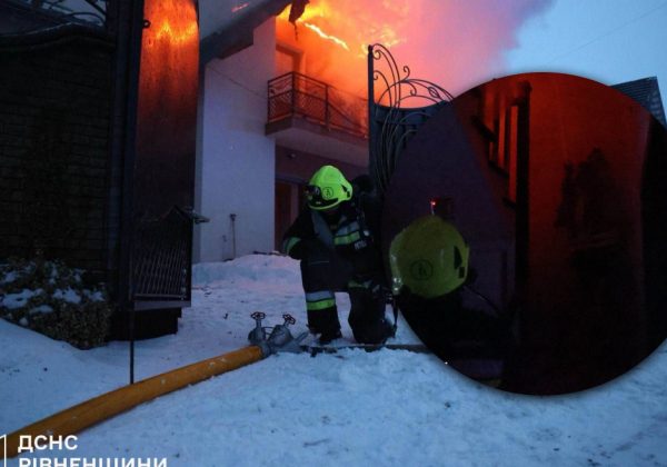 Удар по многоэтажке в Ровенской области: два человека ранены, подробности
