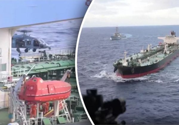 США захватили танкер теневого флота РФ Aquila II - детали эффектной операции