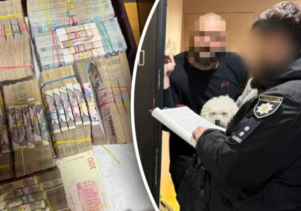 В Україні викрили схему "заробітку" 50 мільйонів на ремонті ТЕС - ОГП