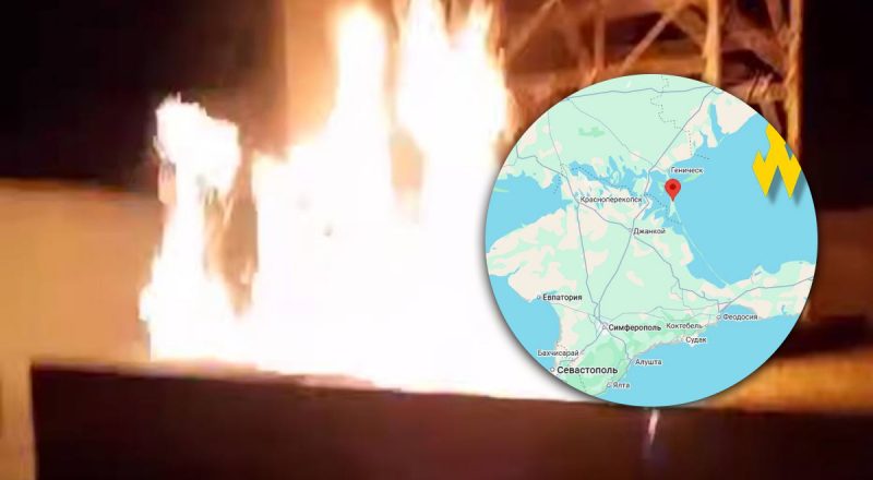 Повітряне "вікно" у Крим: партизани завдали потужного удару по тилу ворога