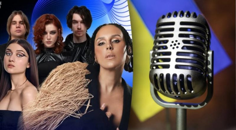 Национальный отбор 2026: где смотреть и как проголосовать за фаворита