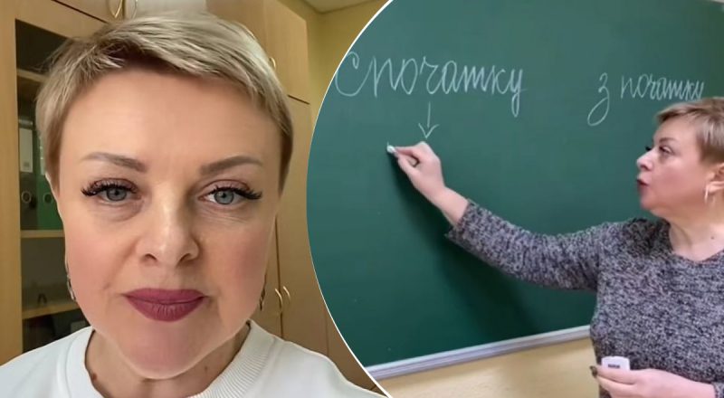 "Спочатку" или "з початку" - как правильно: ошибка, которую совершают почти все