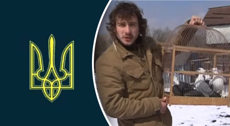 Знак влади й містики: що насправді означає український тризуб