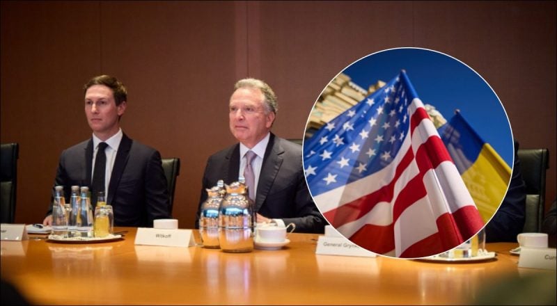 Мирні переговори: Білий дім визначився зі своїми представниками в ОАЕ