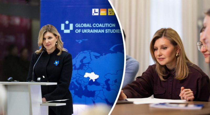 "Нервуємо страшенно": дизайнерка Зеленської розповіла правду про першу леді