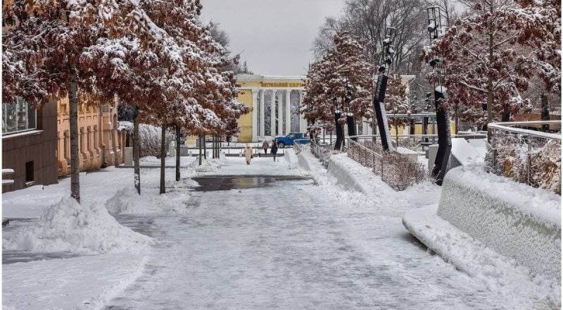 Погода готує різкий кульбіт: які природні примхи чекають Дніпро на вихідних