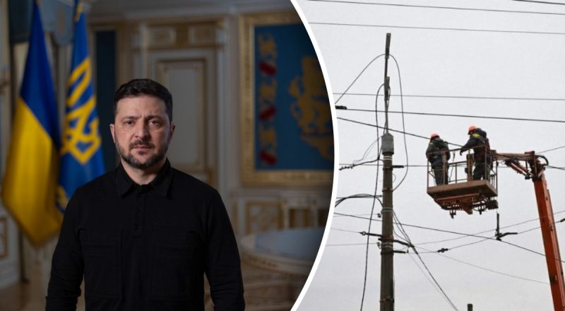 Нове енергетичне перемир'я: Зеленський розкрив, що запропонували США