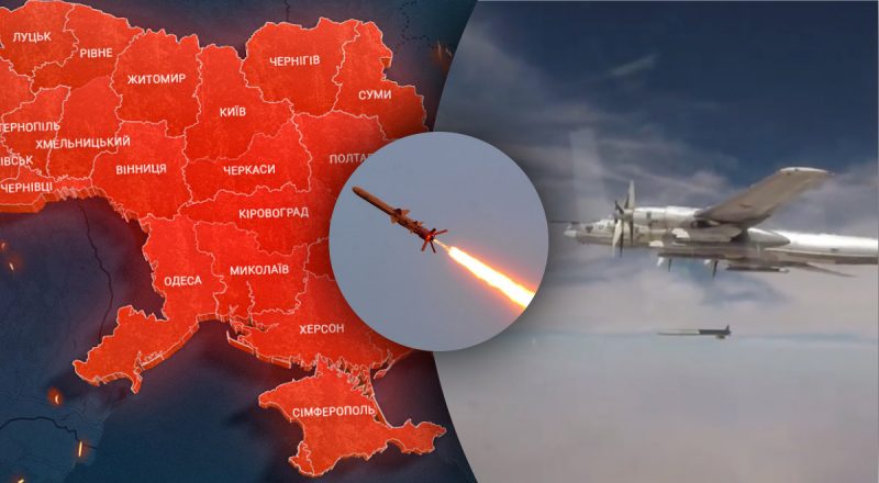 Путін різко поставив на паузу удари з Ту-95 по Україні - яка причина