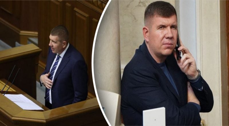 Нардепа Гунька засудили до 4 років в'язниці з конфіскацією всього майна