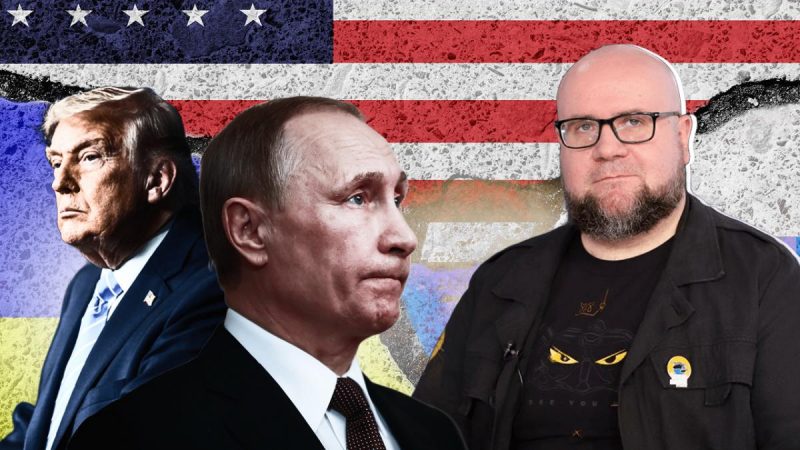 Кремль готує новий наступ влітку, Трампу потрібне перемирʼя для виборів - Жовтенко