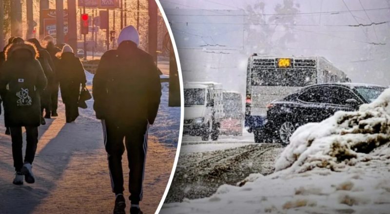 Мороз і ожеледиця: у середу в Харкові знову буде небезпечно