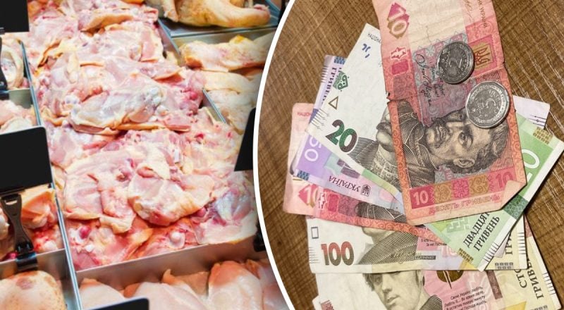 Ціни суттєво знизилися: в Україні подешевшав популярний вид м'яса