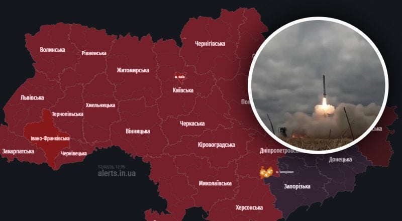 В Україні масштабна повітряна тривога: росіяни, ймовірно, запустили Орєшнік