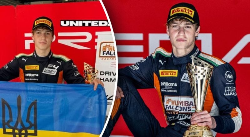 "Гонка оказалась нервной": украинец впервые в истории стал чемпионом "Формулы-4"