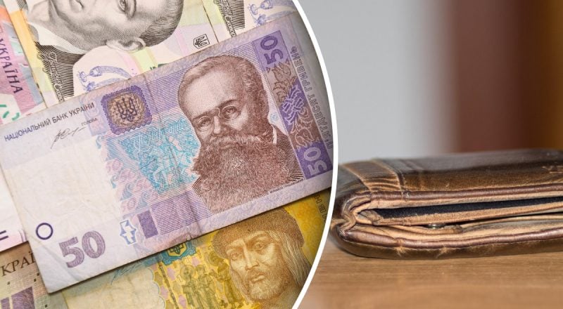 Нацбанк виводить з обігу купюри двох номіналів: у НБУ попередили українців