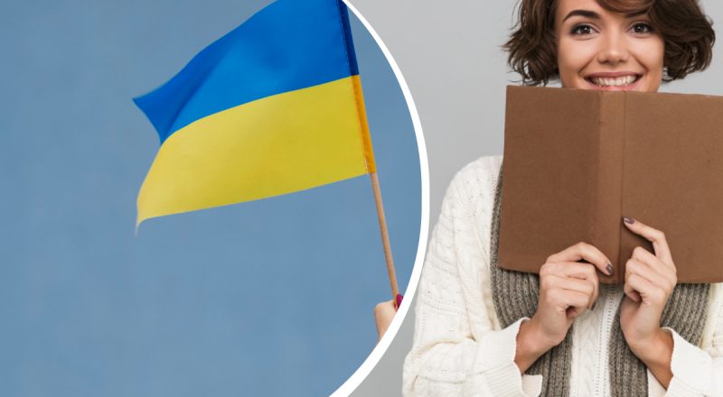 "Ломает" переводчики: украинское слово, которое не поддается переводу на другие языки