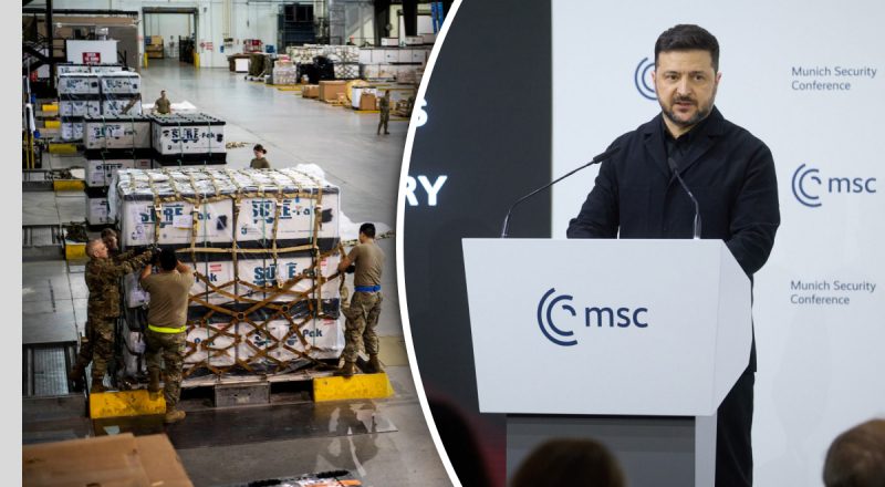 Не только ПВО: Зеленский раскрыл "сюрпризы" Мюнхенской конференции