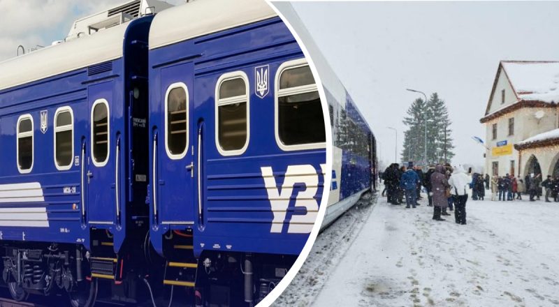 Через атаки РФ Укрзалізниця змінює рух поїздів: що треба знати пасажирам