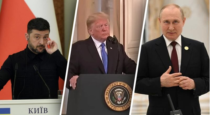 Мир в обмін на території: Зеленський дорікнув Трампу і окреслив позицію України