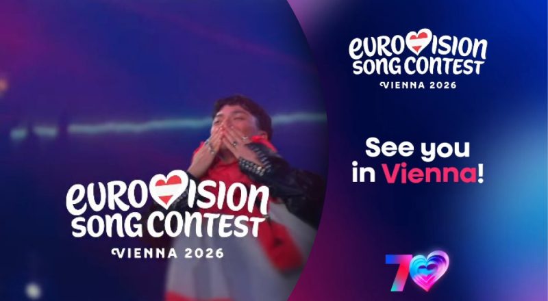 Новий лідер і драматичне падіння України: оновлений прогноз на переможця Євробачення-2026