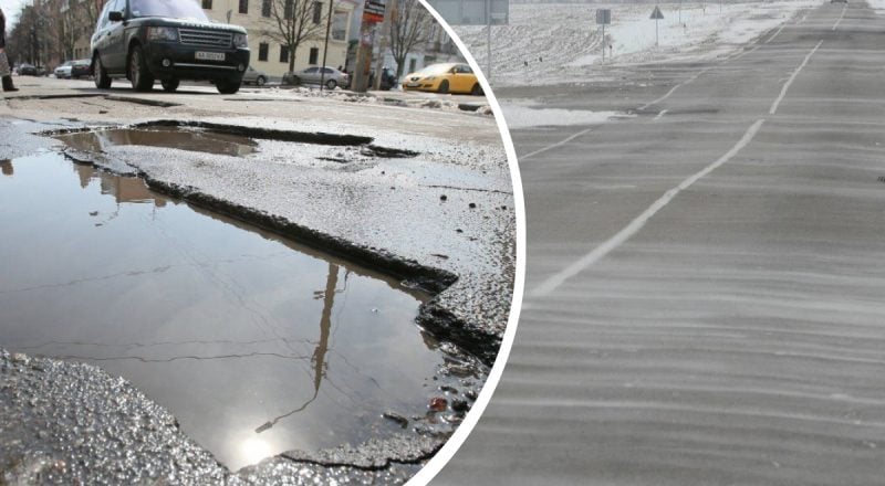 Стало відомо, скільки доріг держзначення в Україні перебуває в аварійному стані