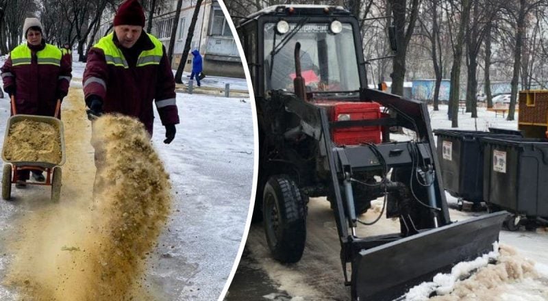 Мороз, туман и гололед: какая погода будет в Харькове на выходных