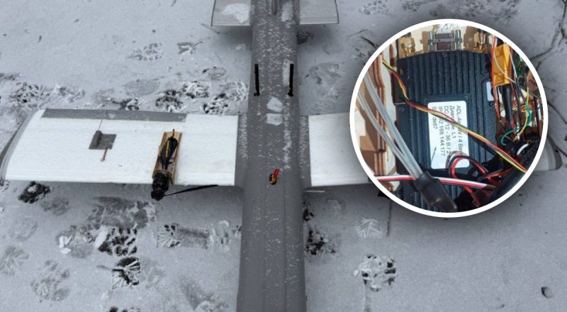 "Я этого и опасался": "Флэш" сообщил о новой разработке оккупантов в сфере БПЛА