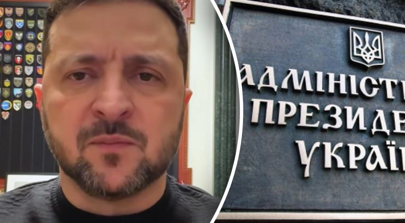 Покушение на Зеленского: российские агенты жили рядом с ОП - CNN