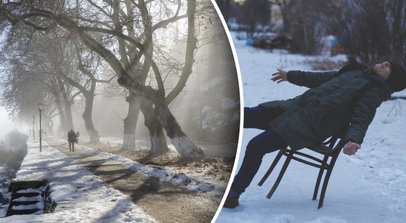 Финансовый гороскоп на неделю с 23 февраля по 1 марта